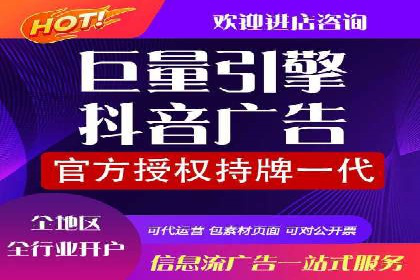 某SEM托管公司成功助力企业提升品牌知名度